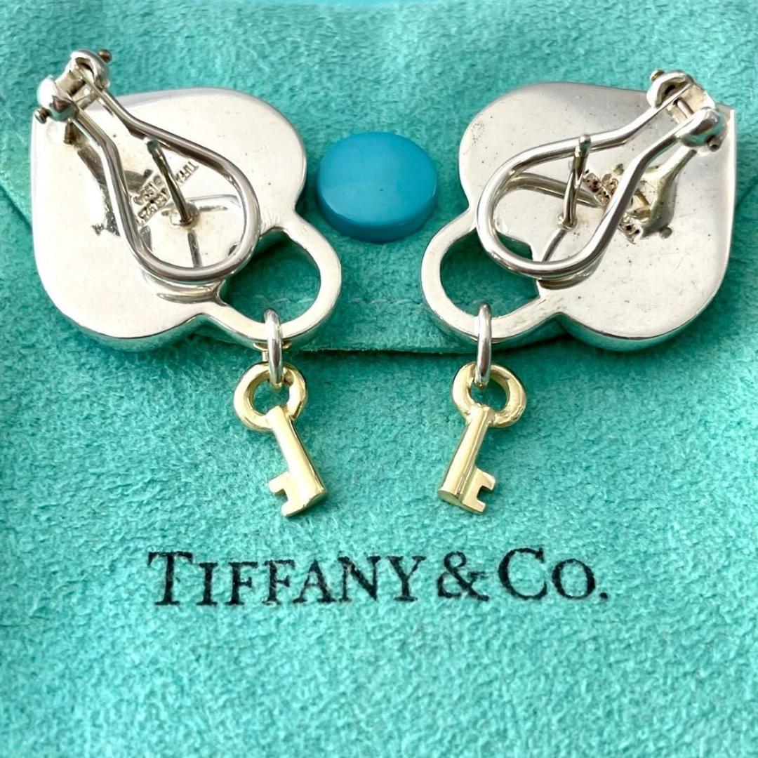 Tiffany Earrings (Pairs) 750 925 Bem3Fe