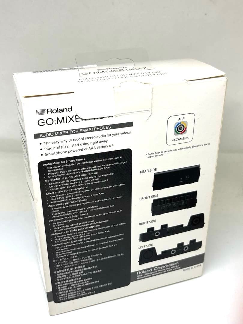 Roland Audio Interfaces Go:Mixer Pro-X