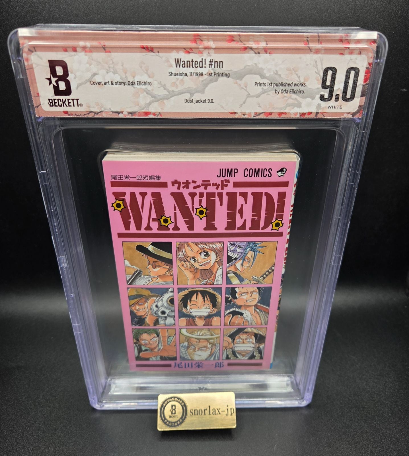 Boy'S Manga Bgs 9.0 One Piece 1St Printing Beckett Graded Book 1998 Eiichiro