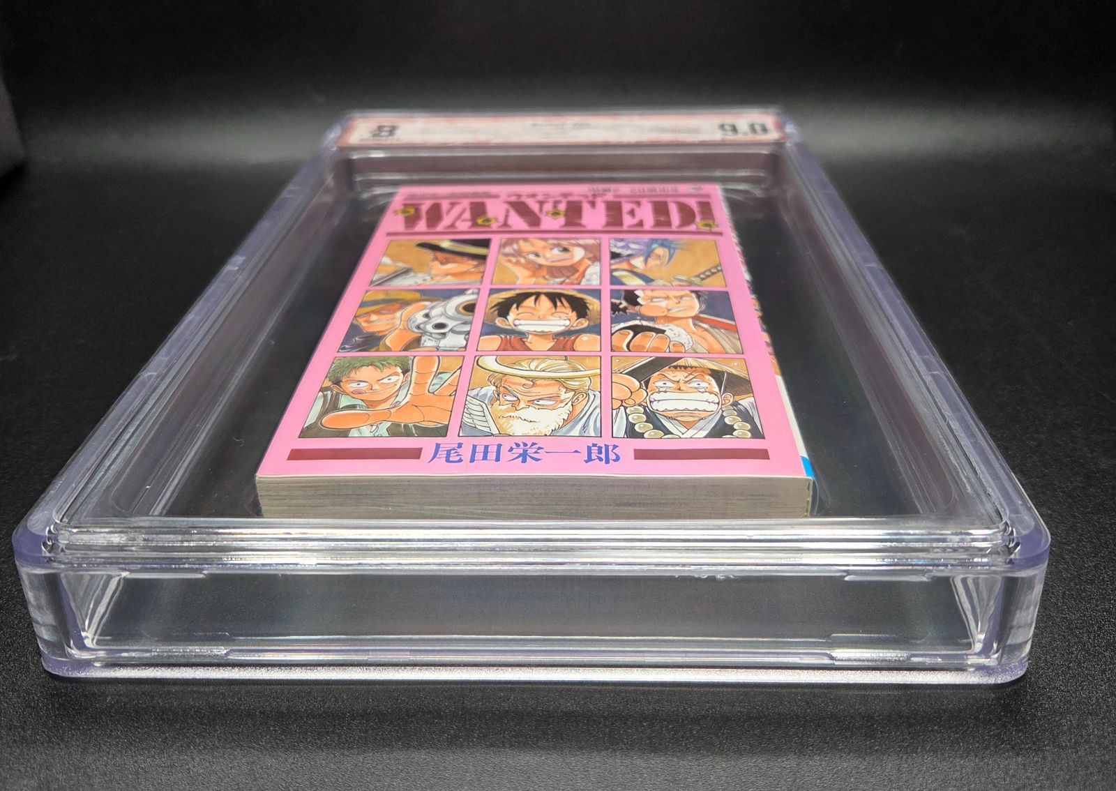 Boy'S Manga Bgs 9.0 One Piece 1St Printing Beckett Graded Book 1998 Eiichiro
