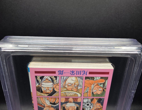 Boy'S Manga Bgs 9.0 One Piece 1St Printing Beckett Graded Book 1998 Eiichiro