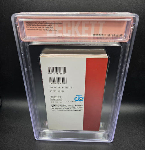Boy'S Manga Bgs 9.0 One Piece 1St Printing Beckett Graded Book 1998 Eiichiro