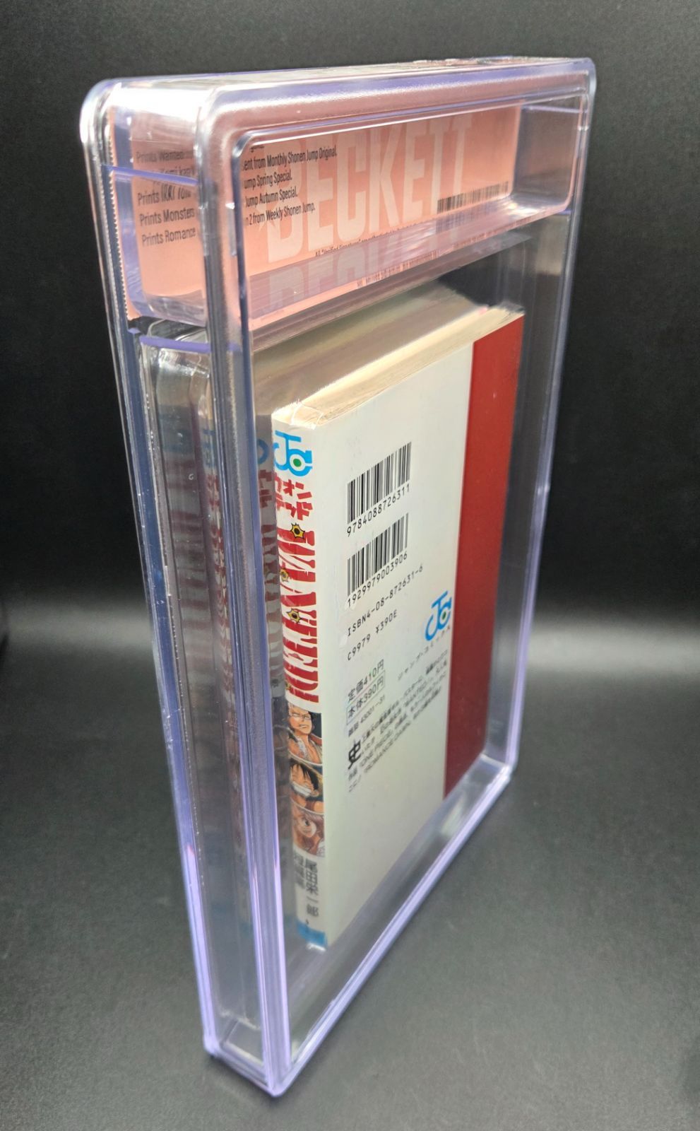 Boy'S Manga Bgs 9.0 One Piece 1St Printing Beckett Graded Book 1998 Eiichiro