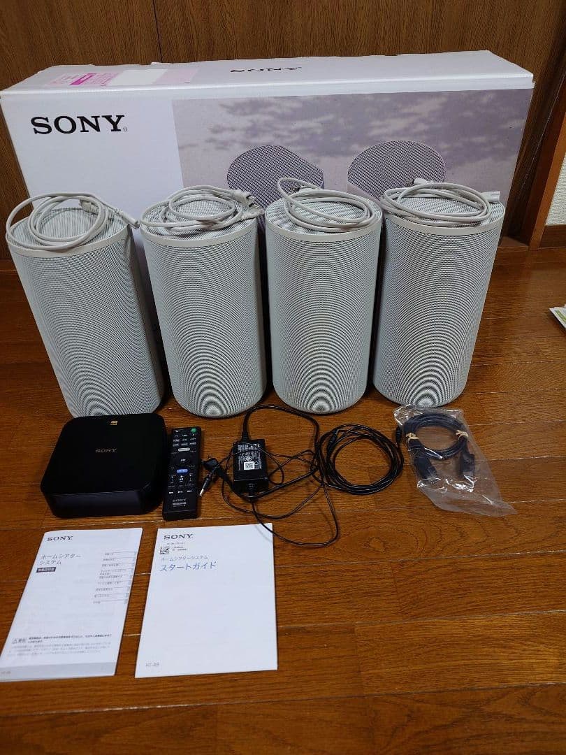 Sony Surround Speakers, Rear Soundbars Ht-A9
