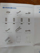 Sony Surround Speakers, Rear Soundbars Ht-A9