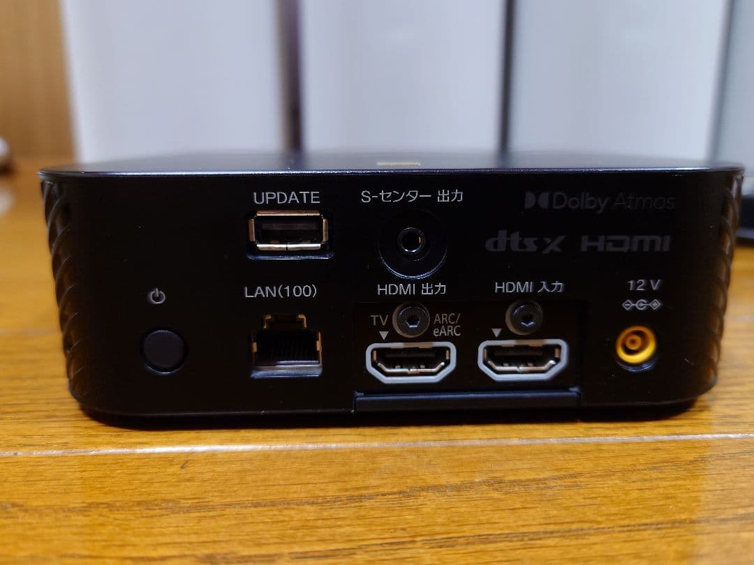 Sony Surround Speakers, Rear Soundbars Ht-A9