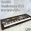Casio Analog Synthesizer Casiotone701 61