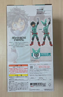 Bandai My Hero Academia A Begin The