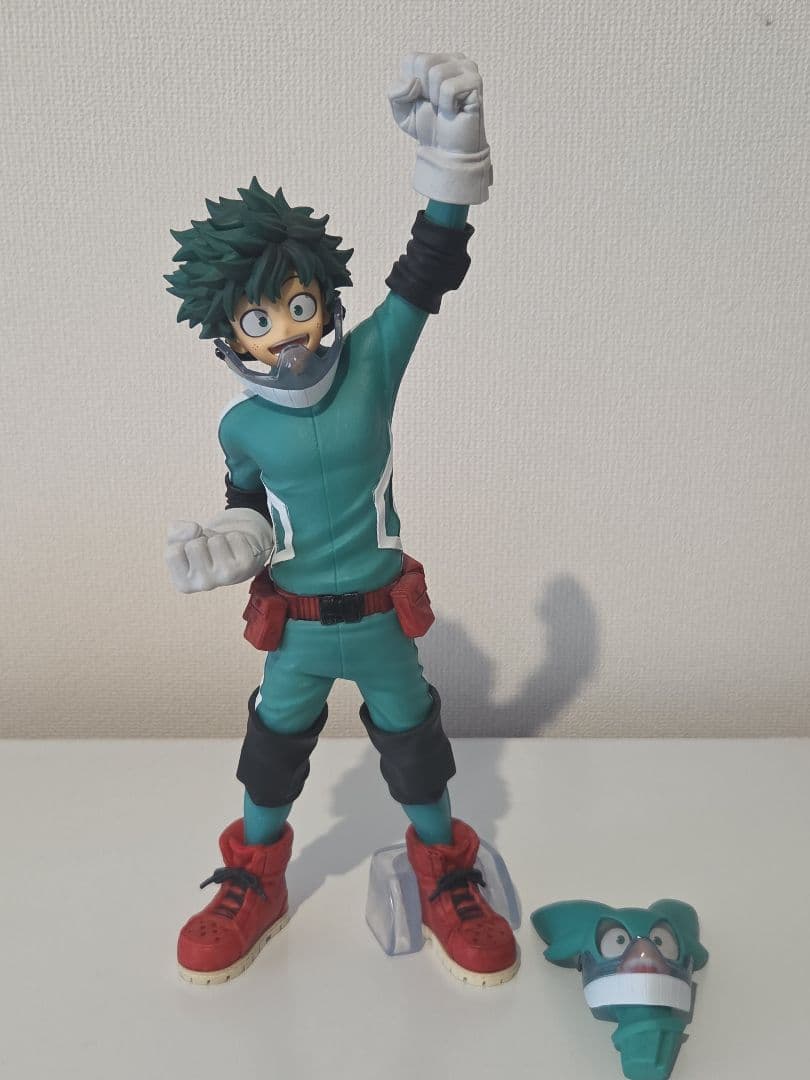 Bandai My Hero Academia A Begin The