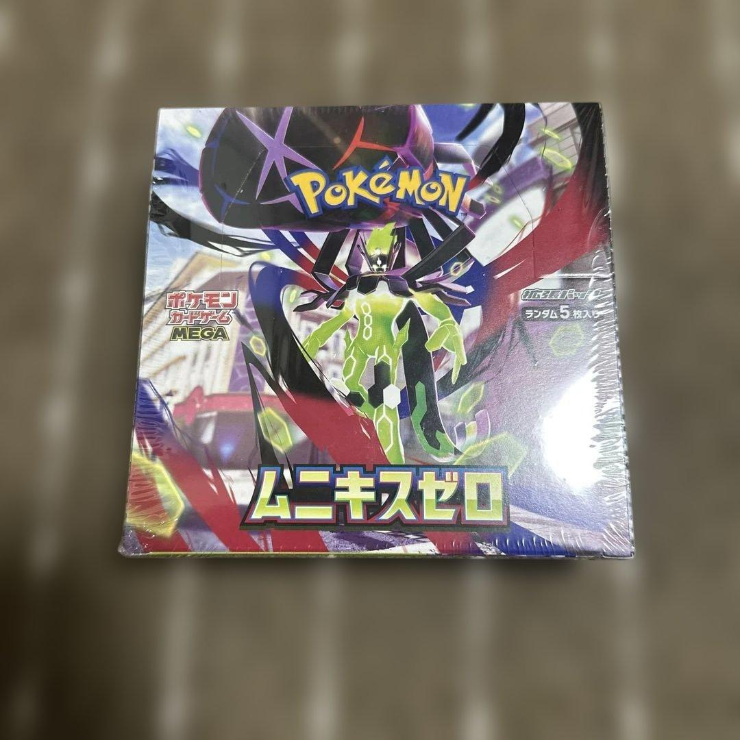 Pokemon Card Game