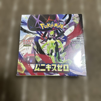 Pokemon Card Game