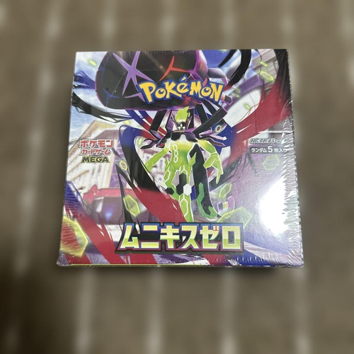 Pokemon Card Game