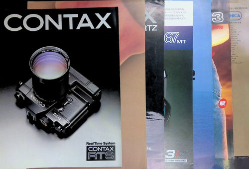 Hobbies, Sports, Practical Use Contax Rts Iii 137Md Quartz S2 167Mt Yashica