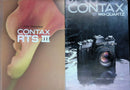 Hobbies, Sports, Practical Use Contax Rts Iii 137Md Quartz S2 167Mt Yashica