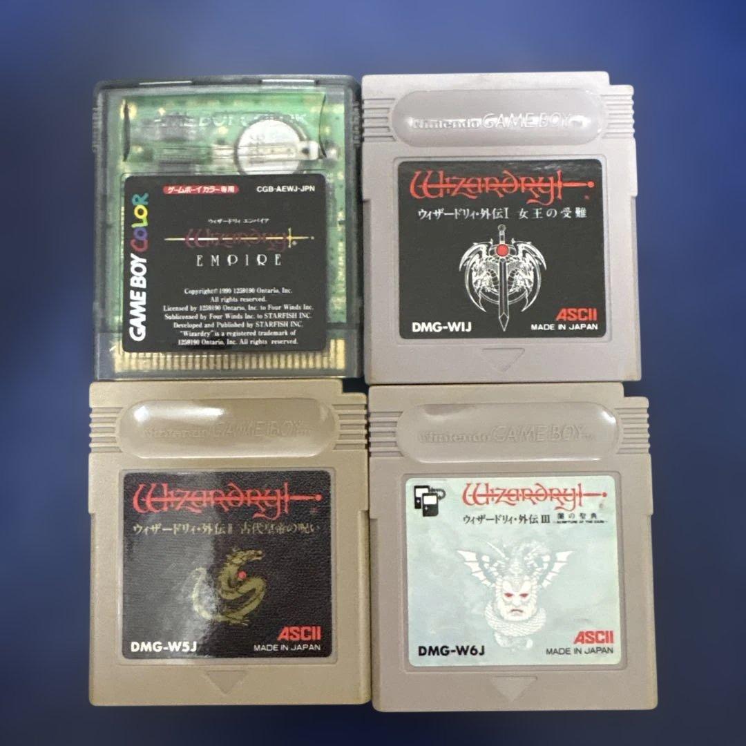 Gameboy Games Wizardry 4
