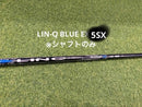 Ust Mamiya Shafts Lin-Q Blue Ex 5Sr