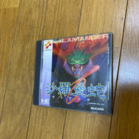 Games Pc Hucard