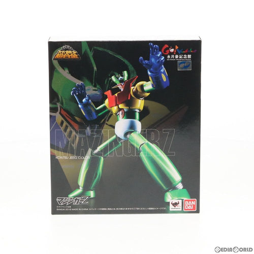 Bandai Others Z Shop&