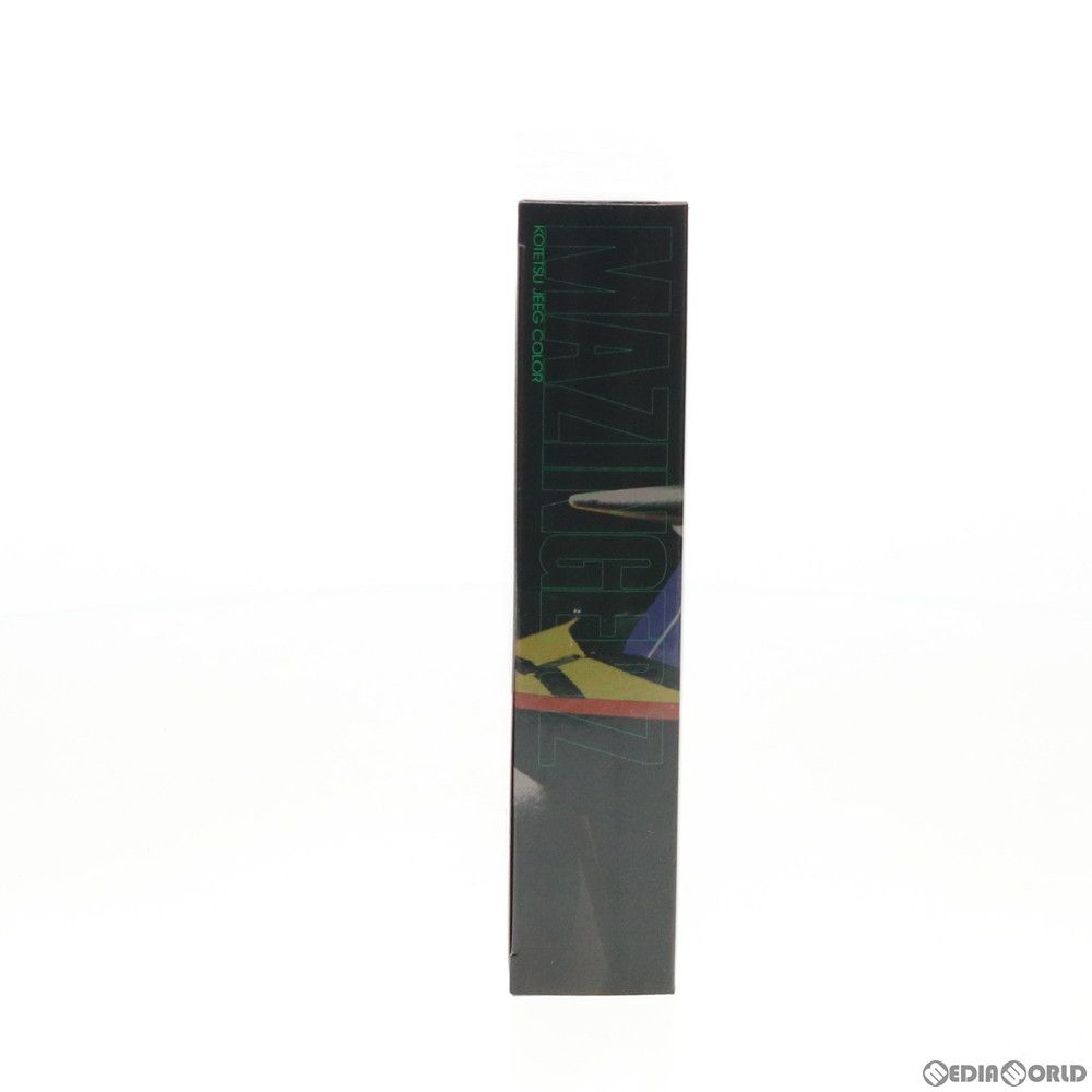 Bandai Others Z Shop&