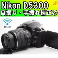 Nikon Digital Slrs Wi-Fi D5300