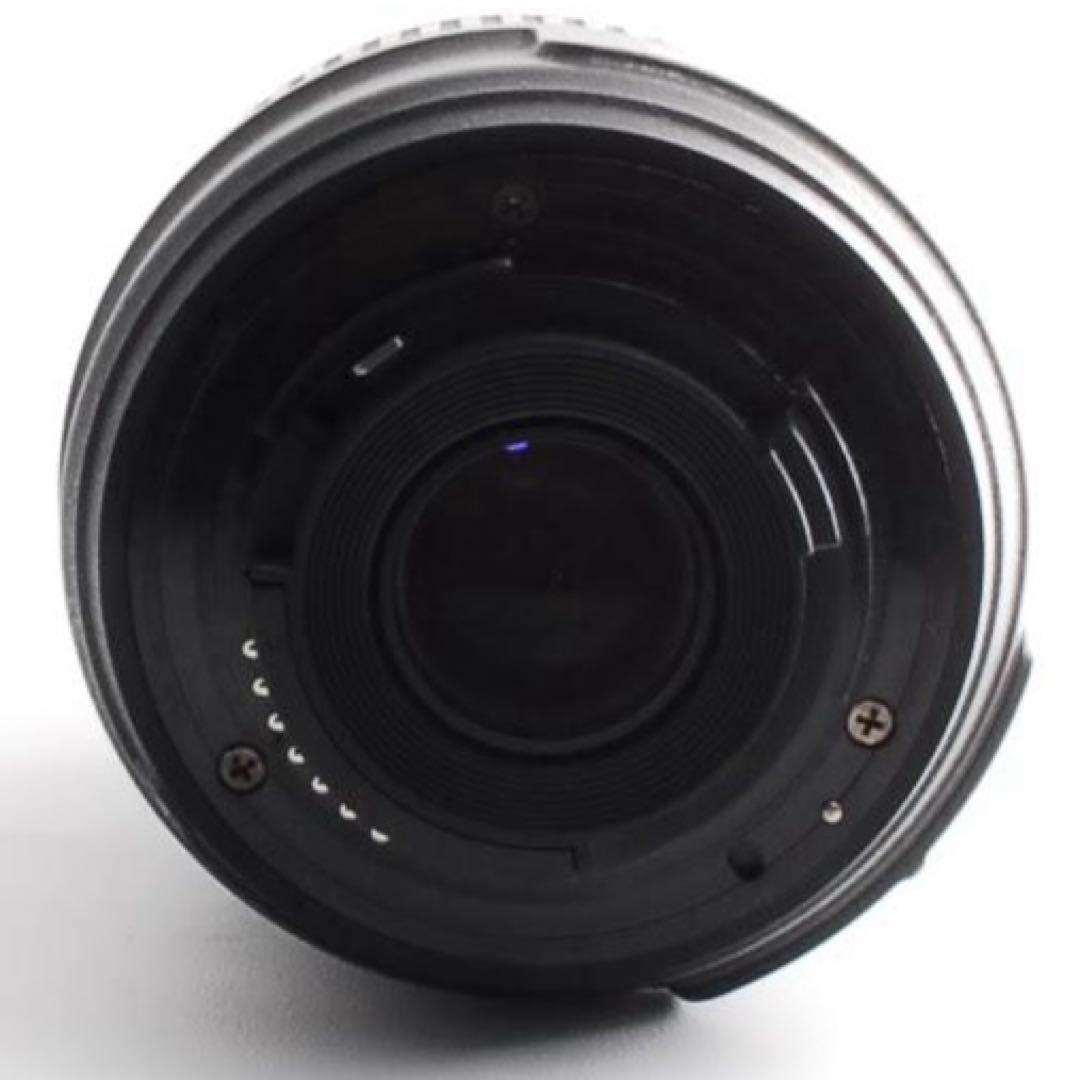Nikon Digital Slrs Wi-Fi D5300