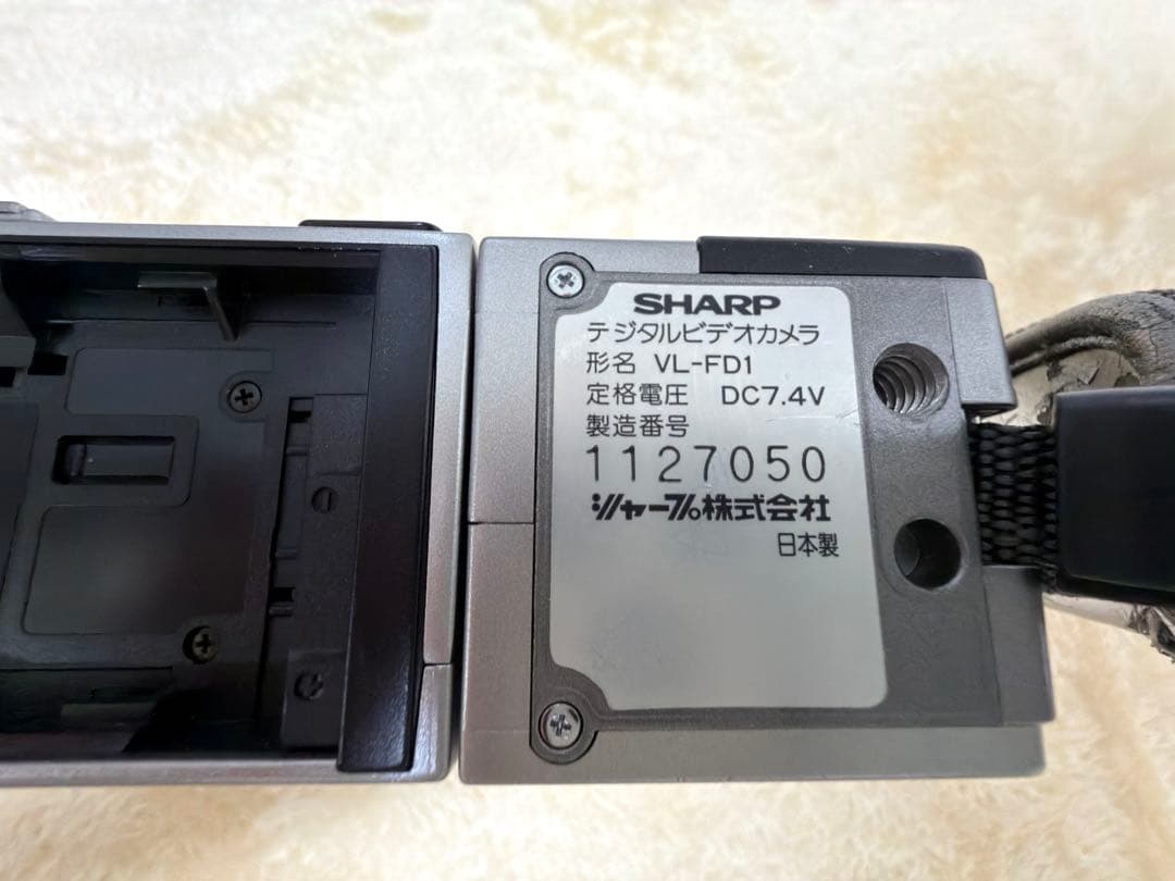Video Cameras Sharp Vl-Fd1