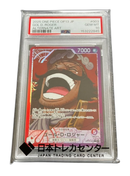 One -Piece Card Game Psa10 366 153 L Op13-003