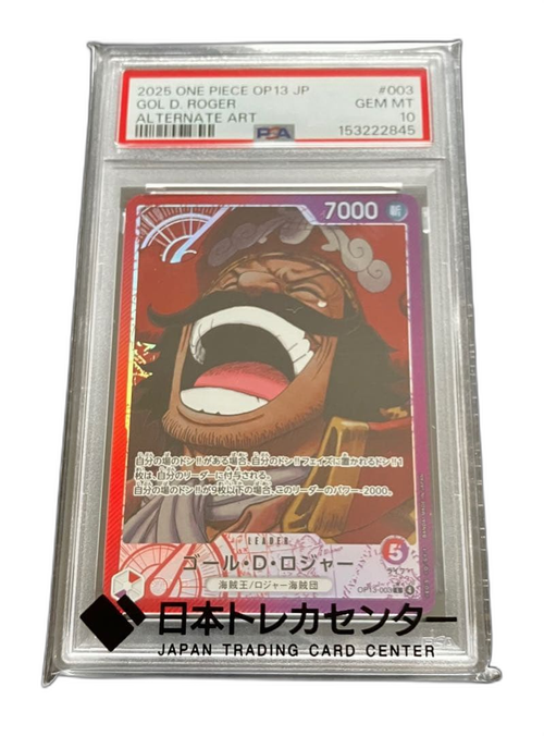 One -Piece Card Game Psa10 366 153 L Op13-003