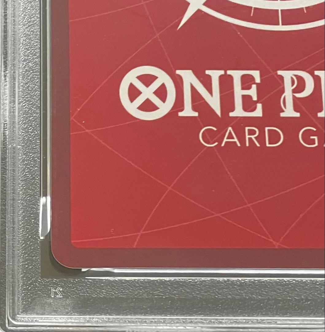 One -Piece Card Game Psa10 366 153 L Op13-003