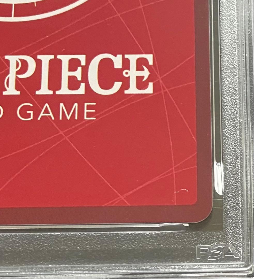 One -Piece Card Game Psa10 366 153 L Op13-003