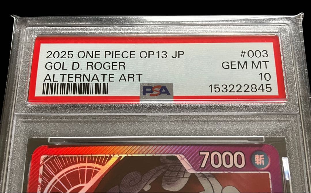 One -Piece Card Game Psa10 366 153 L Op13-003