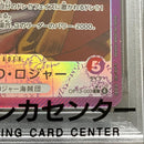 One -Piece Card Game Psa10 366 153 L Op13-003