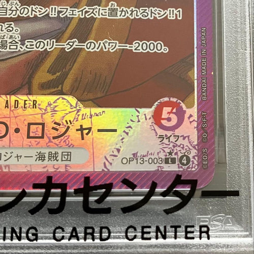 One -Piece Card Game Psa10 366 153 L Op13-003