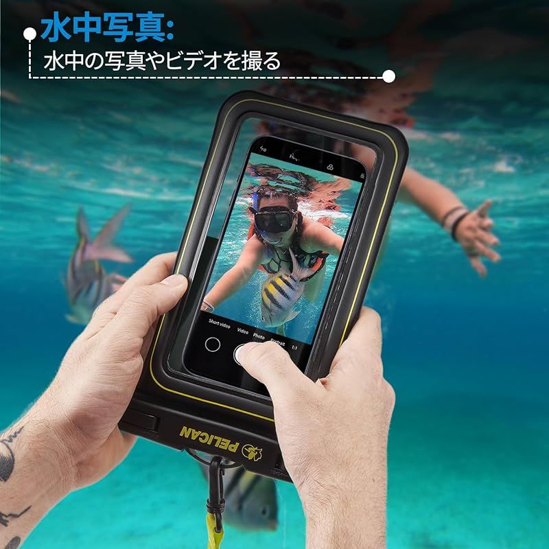Others Pelican Ip68 Xl 2 7.0 Marine Waterproof Floating Pouch X 1