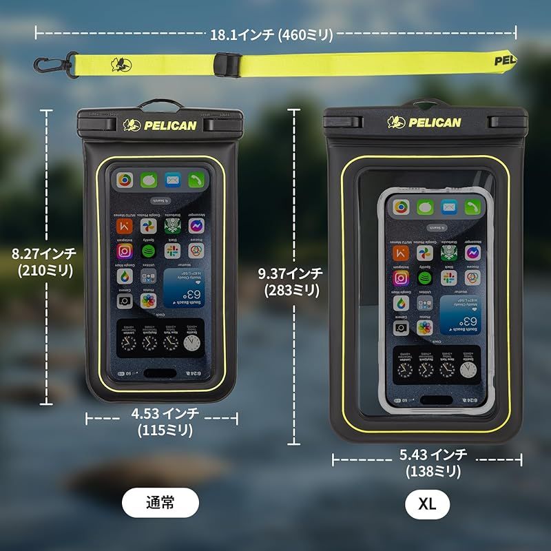 Others Pelican Ip68 Xl 2 7.0 Marine Waterproof Floating Pouch X 1