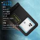 Others Pelican Ip68 Xl 2 7.0 Marine Waterproof Floating Pouch X 1
