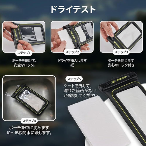 Others Pelican Ip68 Xl 2 7.0 Marine Waterproof Floating Pouch X 1