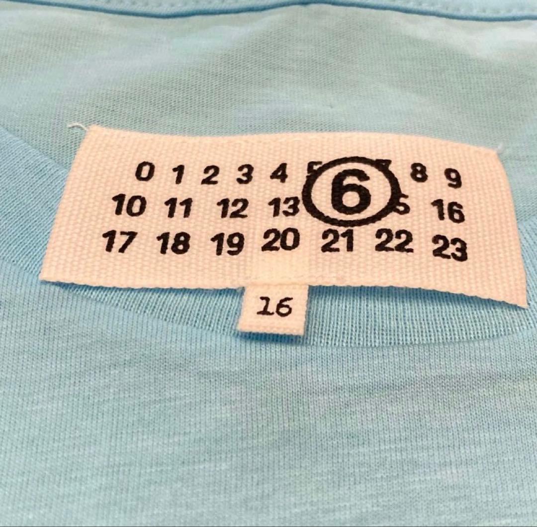 Mm6 Maison Margiela Short-Sleeve T 14Y