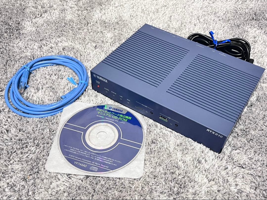 Yamaha Wired Lan Routers Rtx810 Vpn