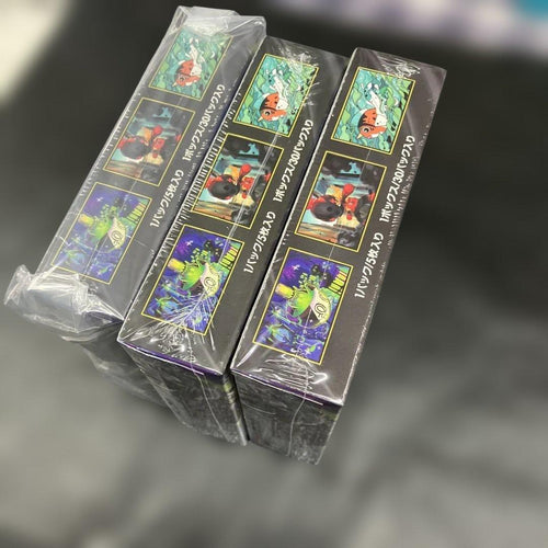 Pok Mon Trading Card Game Mega Box