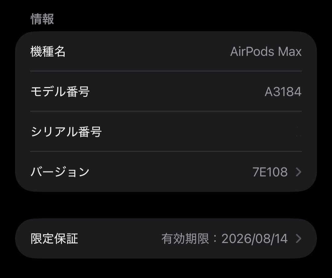 Apple Wireless Headphones Airpodsmax