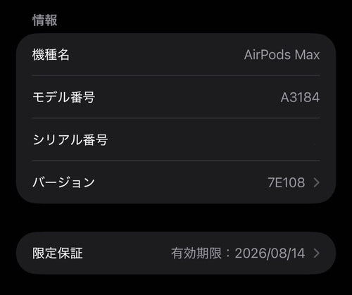 Apple Wireless Headphones Airpodsmax