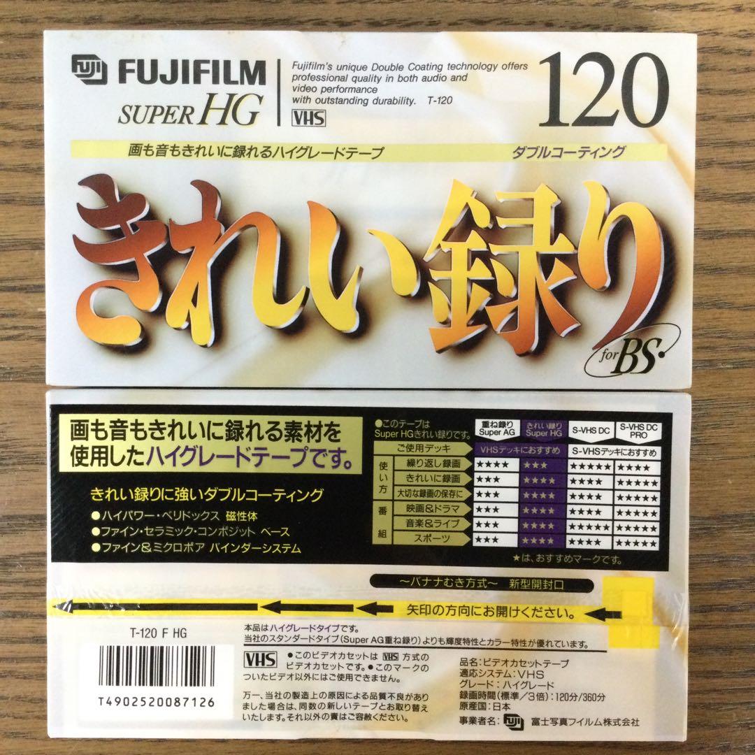 Others Fujifilm T-120 Super Hg 120 36