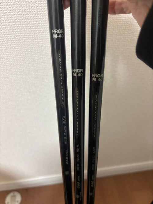 Prgr Iron Sets 7