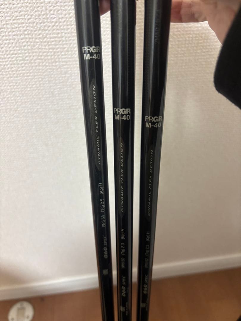 Prgr Iron Sets 7
