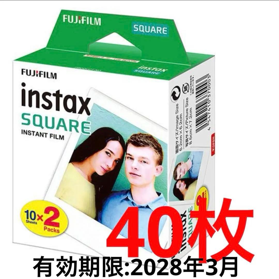 Instant Film Fujifilm Instax Square 40