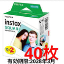 Instant Film Fujifilm Instax Square 40