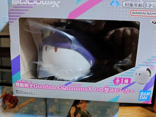 Other Gquuuuux