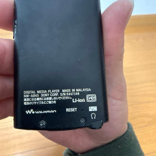 Sony Portable Audio Accessories Walkman Nw-A845