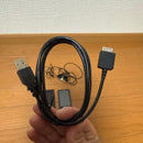 Sony Portable Audio Accessories Walkman Nw-A845
